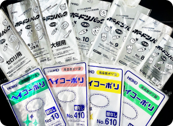 PP袋